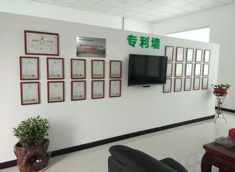 路面抛丸机生产厂家_同步碎石封层车_路面抛丸机_新乡市多彩网养护设备有限公司